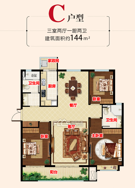 精装交付电梯入户淄博富力万达广场户型图曝光