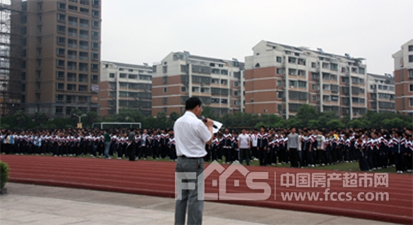 绍兴县实验中学