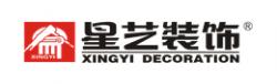 星艺装饰