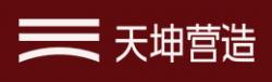 天坤营造装饰