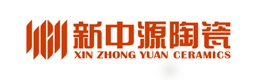 新中源陶瓷