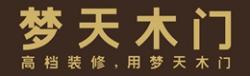 梦天木门