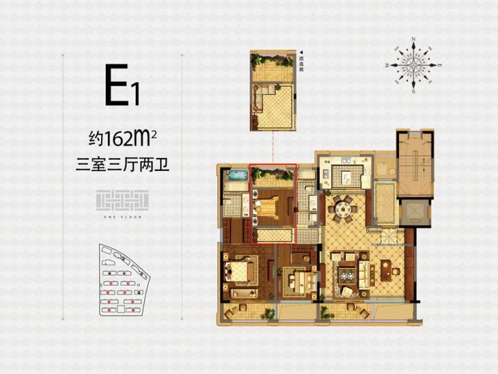 融信杭州公馆户型图图片