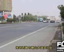 中盛·立方城的封面图