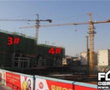 辉业家园的封面图