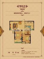 佳源鸿翔·东方都市3室2厅1卫封面图