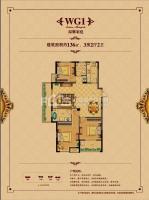 佳源鸿翔·东方都市3室2厅2卫封面图