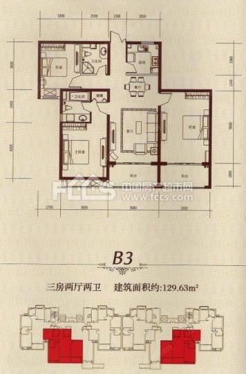 九江水岸莲华户型图图片