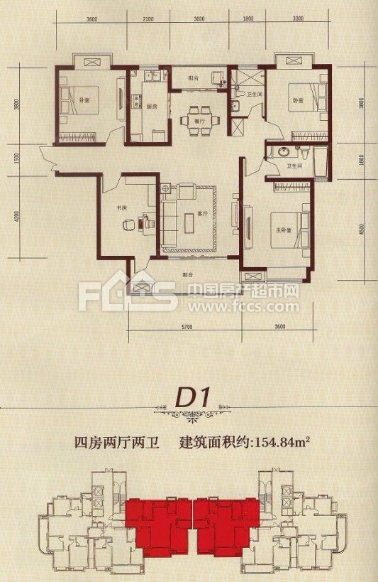 九江水岸莲华户型图图片