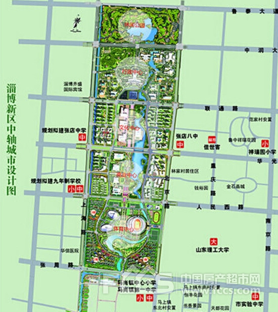 淄博先创区规划图片