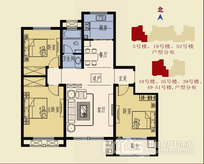明佳花园精品现房倾情钜惠 复式现房交5万抵25万 东营房产超市网