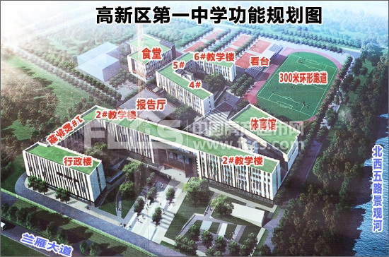 淄博中学平面图图片