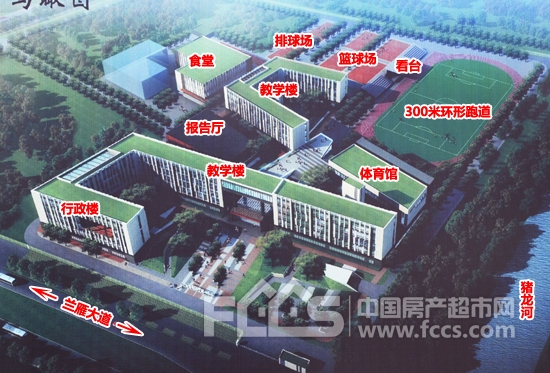 高新区高级中学位置图片