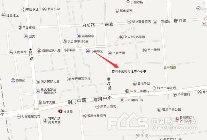 滕州市荆河街道中心小学教学楼项目工程批后公布