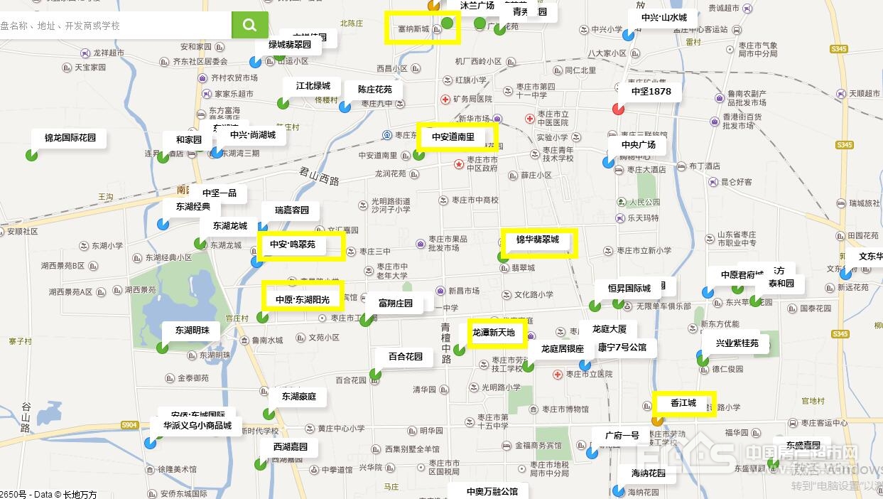 枣庄市中区街道划分图图片