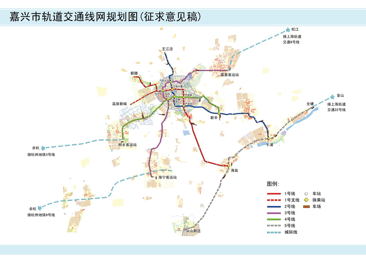 嘉兴3号线地铁规划图图片