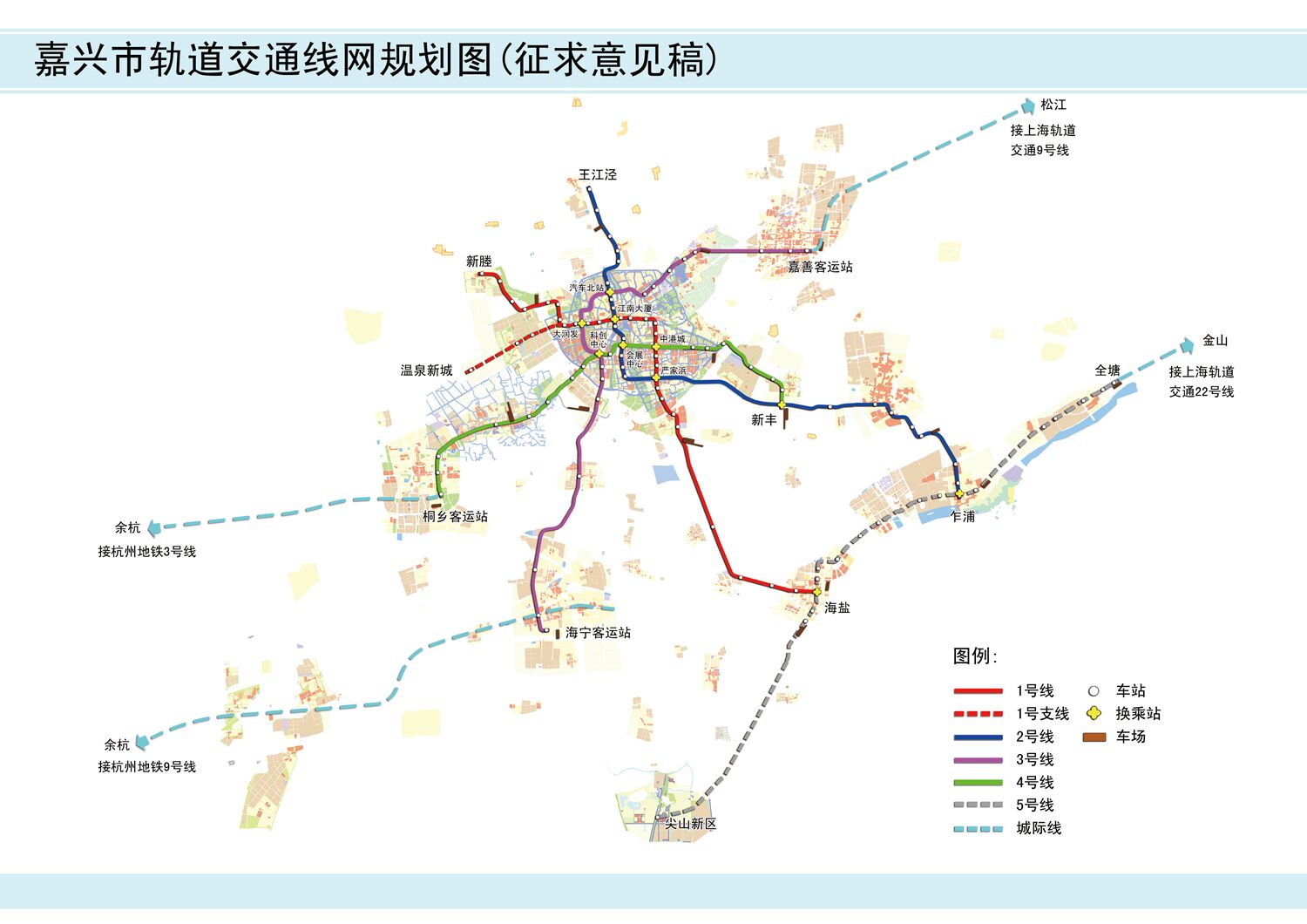 嘉興地鐵有眉目了?朋友圈又炸開了鍋