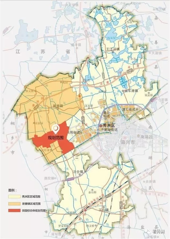 嘉興人|秀洲區入選嘉興市唯一省級農業綜合開發田園綜合體創建試點!